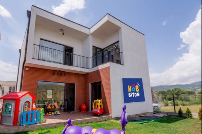 საბავშვო ბაღი ჰობიტონი ლისზე