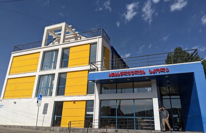 მილენიუმი