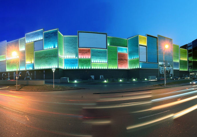 თბილისი მოლი